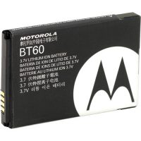 Motorola HKNN4014 CLP-Series Battery