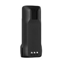 Motorola PMNN4598 IMPRESS Li-ion Battery for MotoTRBO R2